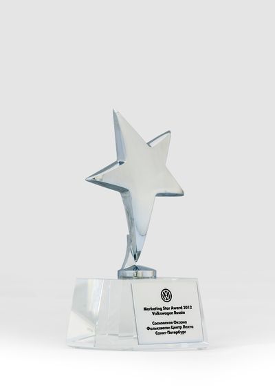 Marketing Star Award 2012 Volkswagen Russia