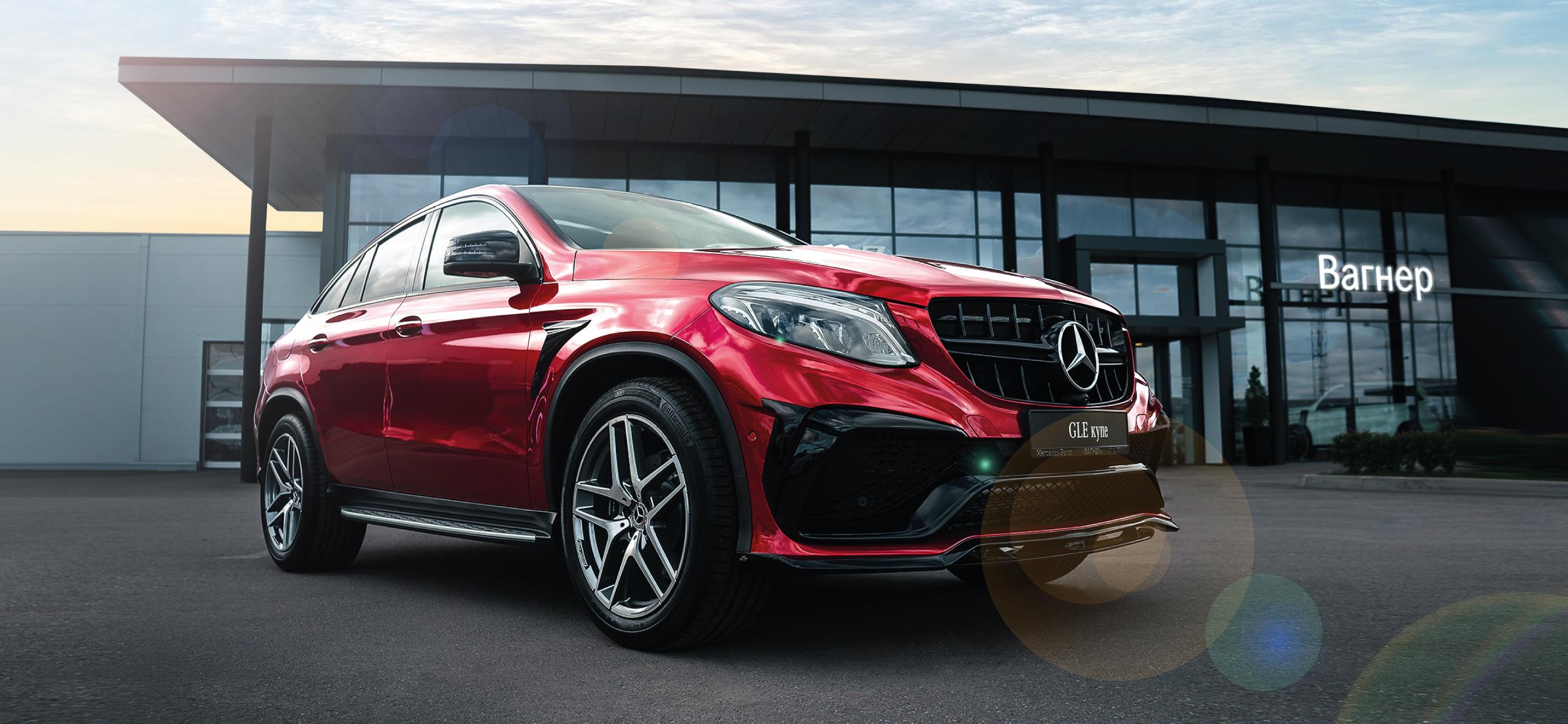 Улучшим любое предложение на сервис